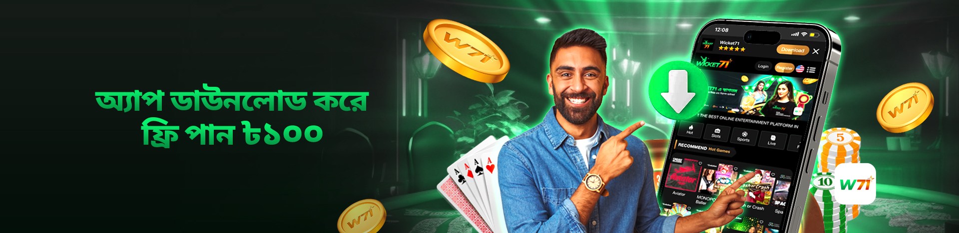 Wicket71 Login – Secure Access to Bangladesh’s Trusted Casino & Betting
